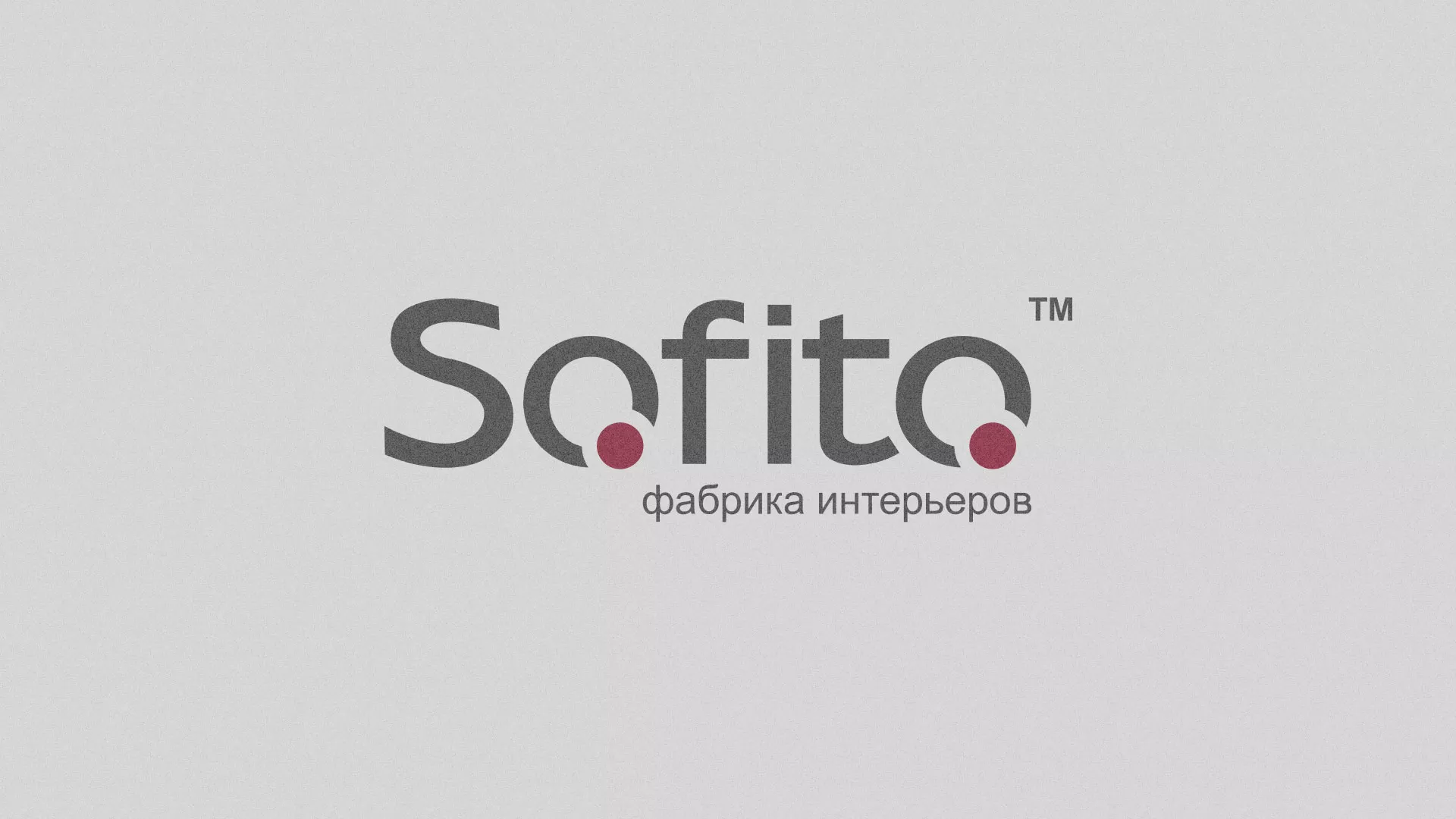 Создание сайта по натяжным потолкам для компании «Софито» в Фрязино
